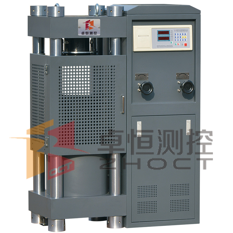 电液式压力试验机HG-YS2000B